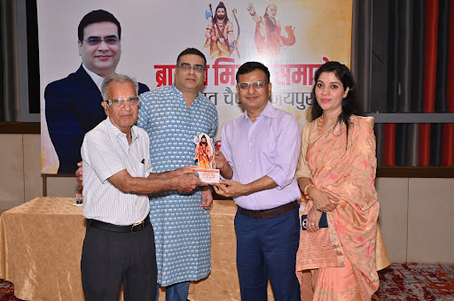 Brahmin Visionary Awards